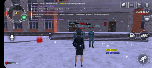 Screenshot 20251202 161030 BLACK RUSSIA.jpg