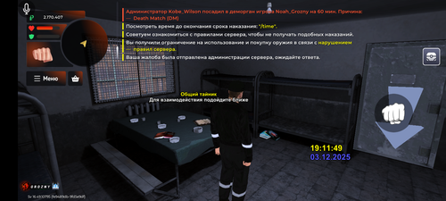 1000016677.png