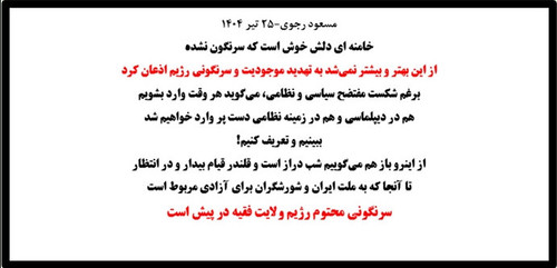 G63Vt3tWkAAk SB?format=jpg.jpg