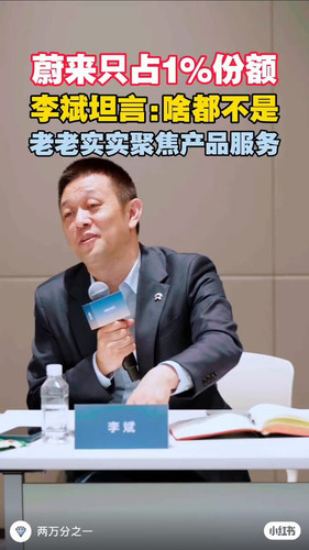 L4rjgxEq ROix6RO.jpg