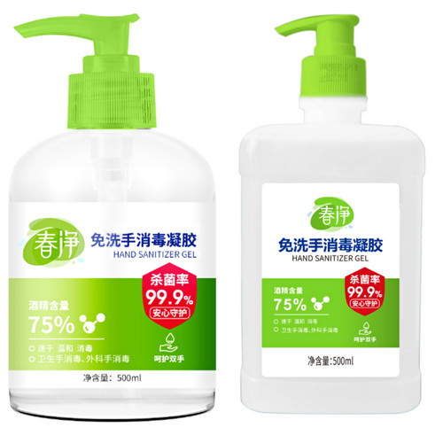 微信图片 20251202182252 1597 9.jpg