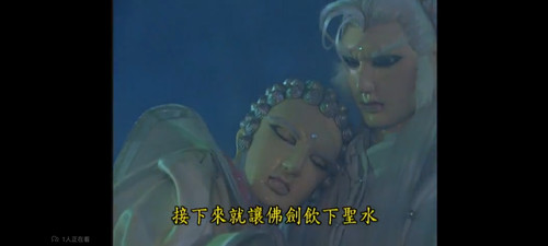 Screenshot 20251202 224634 tv.danmaku.bili.jpg