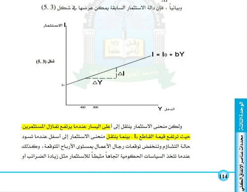 Screenshot ٢٠٢٥١٢٠٢ ١٧٢٩٥٣.jpg