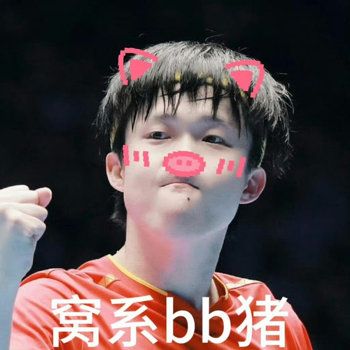 img 176468638964110c939b963ba31342d76d486a8f9b6f02e021ed2125e245afaffc872e1f7cdc2 edit 1144604643586.jpg