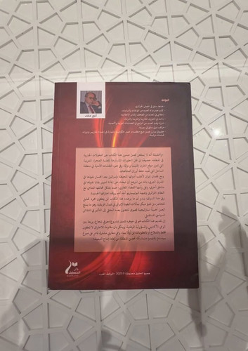 5jNpROX6SKr YCS0.jpg