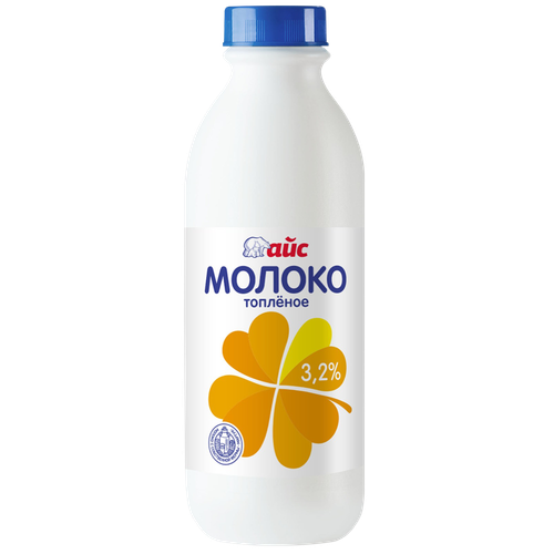 4870132003684 366289 МОЛОКО АЙС ТОПЛЕНОЕ 3,2% 1Л П Б.png