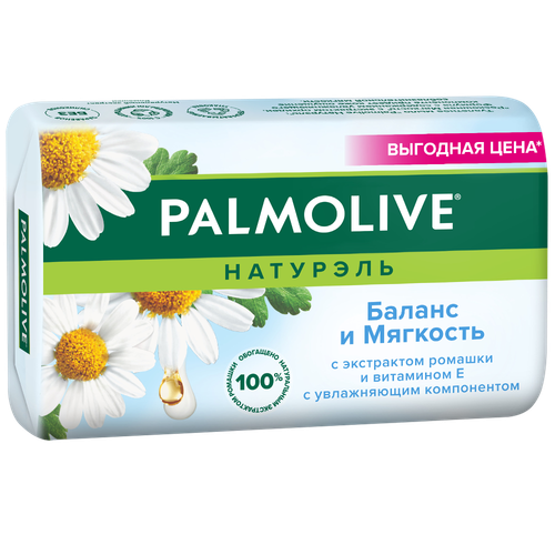 8693495052788 236802 МЫЛО PALMOLIVE НАТУРЭЛЬ БАЛАНС И МЯГКОСТЬ 150ГР КНВРТ.png