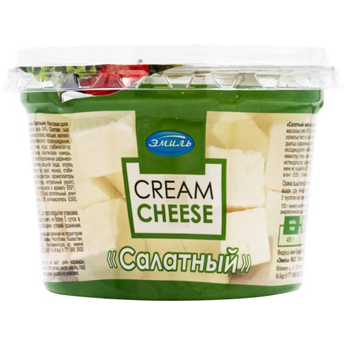 4870005359290 362791 СЫР ЭМИЛЬ CREAM CHEESE ТВОРОЖНЫЙ САЛАТНЫЙ.png