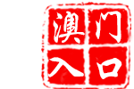 ruk am.png