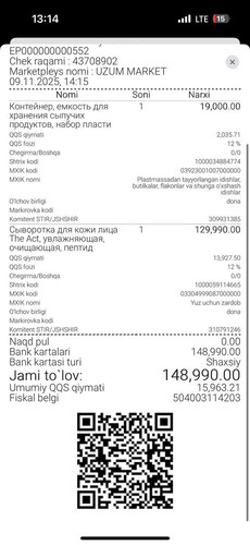 adeb7bda e47b 4c11 b937 b3f4302d3535.jpg
