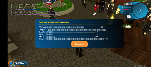 Screenshot 20251202 191931.png
