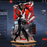 84523.gif