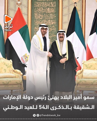 G7JpOMDXEAA2 Lm.jpg