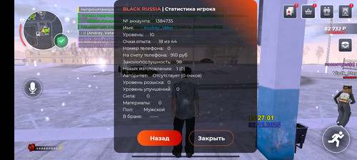 1000037906.jpg
