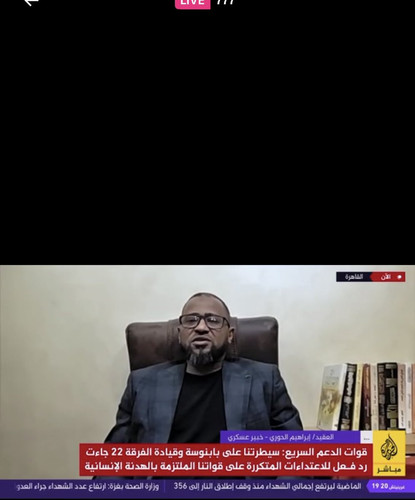 G7G1eH6WkAEEBdU.jpg