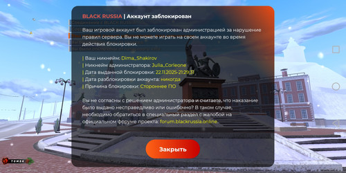 Screenshot 20251202 125823 com.launcher.brgame.jpg