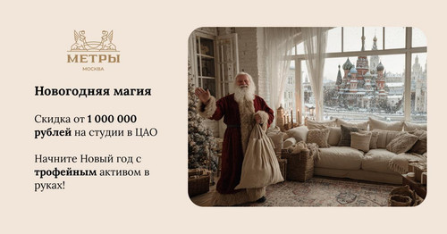 photo 2025 12 01 14.41.05.jpg