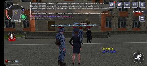 Screenshot 20251126 214416 BLACK RUSSIA.jpg