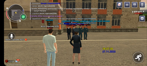 Screenshot 20251127 192732 BLACK RUSSIA.jpg