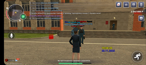 Screenshot 20251129 190428 BLACK RUSSIA.jpg