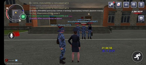 Screenshot 20251126 214457 BLACK RUSSIA.jpg
