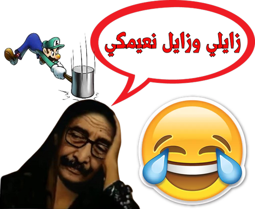 G7Gnt3DXAAAzghh.png