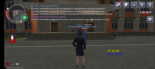 Screenshot 20251126 214347 BLACK RUSSIA.jpg