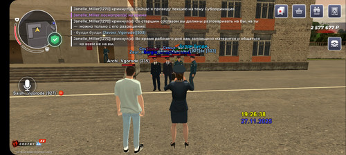 Screenshot 20251127 192642 BLACK RUSSIA.jpg