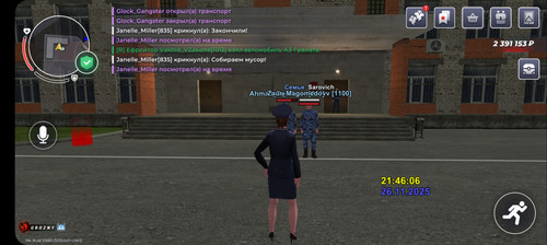 Screenshot 20251126 214607 BLACK RUSSIA.jpg