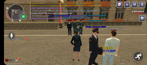Screenshot 20251127 192914 BLACK RUSSIA.jpg