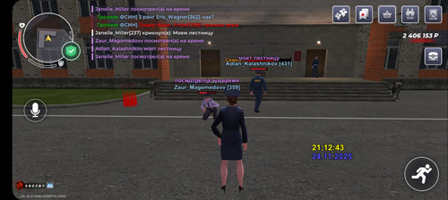 Screenshot 20251124 211245 BLACK RUSSIA.jpg