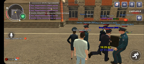 Screenshot 20251127 192943 BLACK RUSSIA.jpg