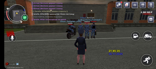 Screenshot 20251126 214537 BLACK RUSSIA.jpg