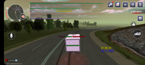 Screenshot 20251126 215039 BLACK RUSSIA.jpg