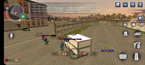 Screenshot 20251129 191302 BLACK RUSSIA.jpg