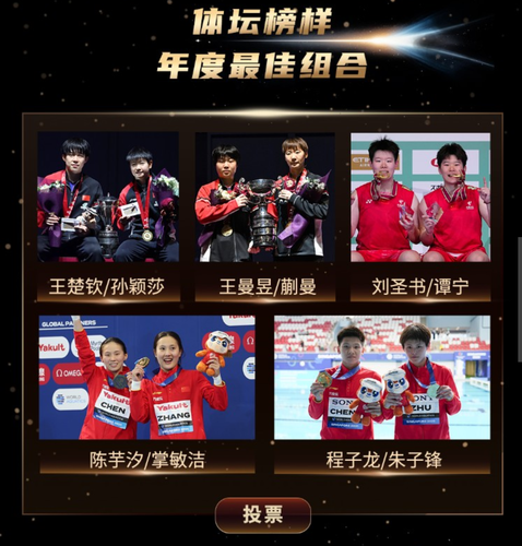 Screenshot 20251202 210251 com.tencent.mm.png