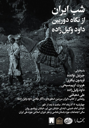 G7IiuXyW0AAW zh.png