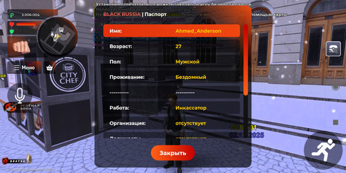 Screenshot 2025 12 02 19 51 55 614 com.br.top.jpg