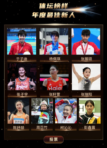 Screenshot 20251202 210305 com.tencent.mm.png