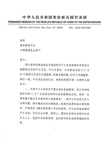 G7GRSNeXAAAy x5?format=jpg.jpg