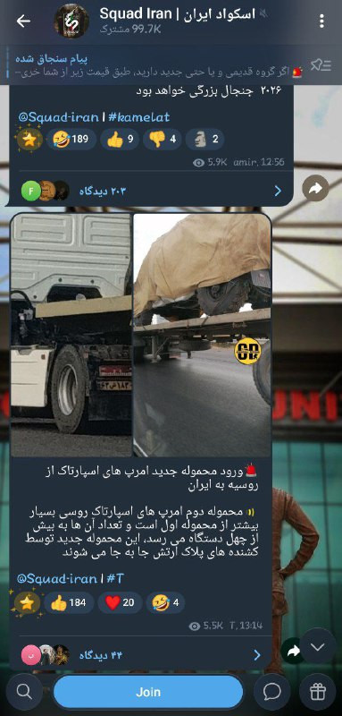 afHLOnDGCMNVCiqLdOSFlRSJe1 Z3t3lLt5wixakjX0hykkvjy7DF4A JQtWY4ZbZ5HiDSSy8 dN37dE61cU3rZJgWxDuBdHgc5o.jpg