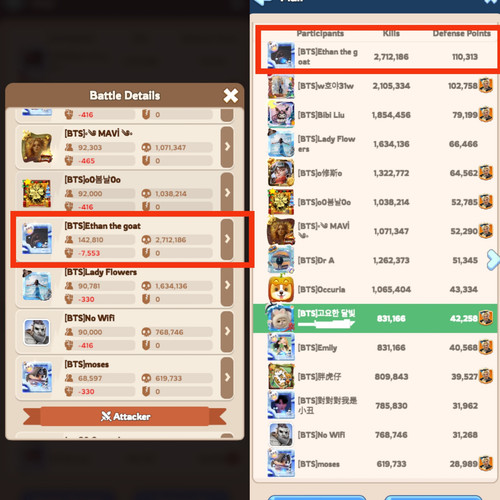 IMG 20251202 161608.jpg