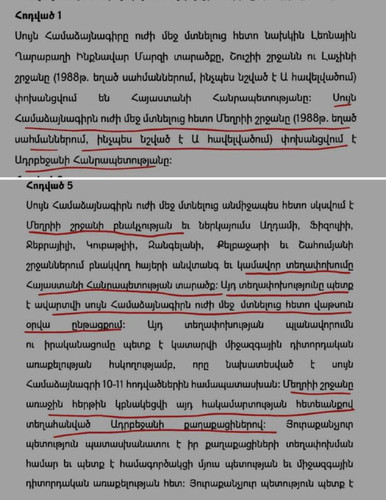 coK5t1dOEZAlQb3qKQ28PNYNOtINi7krRtqbv0qyGxaI7JDrHRs GHInvH3jhfpoObspvjue2Sxae1B3LMOuhSiW3xAXPcj3btUS.jpg