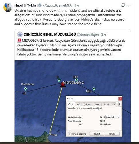 FpU6Ww40VIjpwn8IfTF261TxxV4kyr4t9Ekd2YEphPHOhlJiZnMXl4hsPycZPqz 1cCoviBI0p0buDGmOsqCGmHkObFFGWx1LZwL.jpg