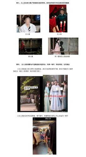 Collage 20251202 230458.jpg