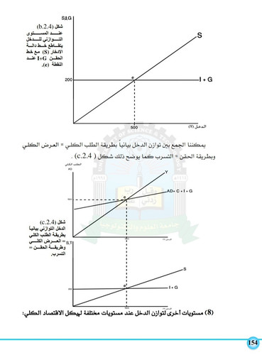 Screenshot ٢٠٢٥١٢٠٢ ١٨٠٤٤٦.jpg