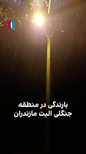 pD9YQRz SIcU SIK.jpg