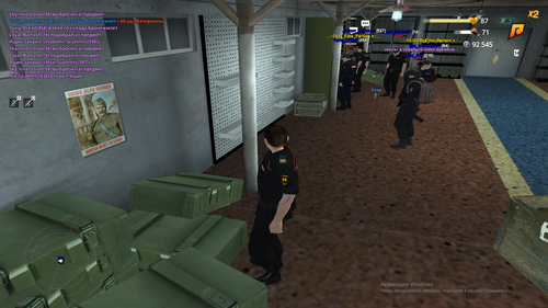 Снимок экрана (121).png