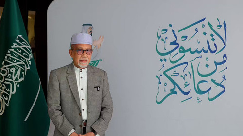 O6ER2 emlSih ZGk.jpg