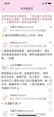 F37973CD CB03 4D90 BA79 866D3465C0F7.png
